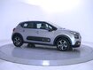 Occasion CITROEN C3 C3 PureTech 83 S&S BVM5 - C-Series