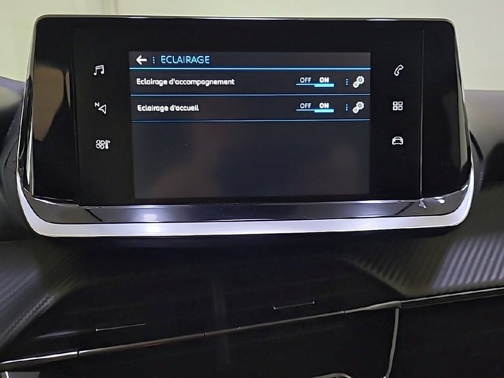 Occasion PEUGEOT 208 208 PureTech 75 S&S BVM5 - Style