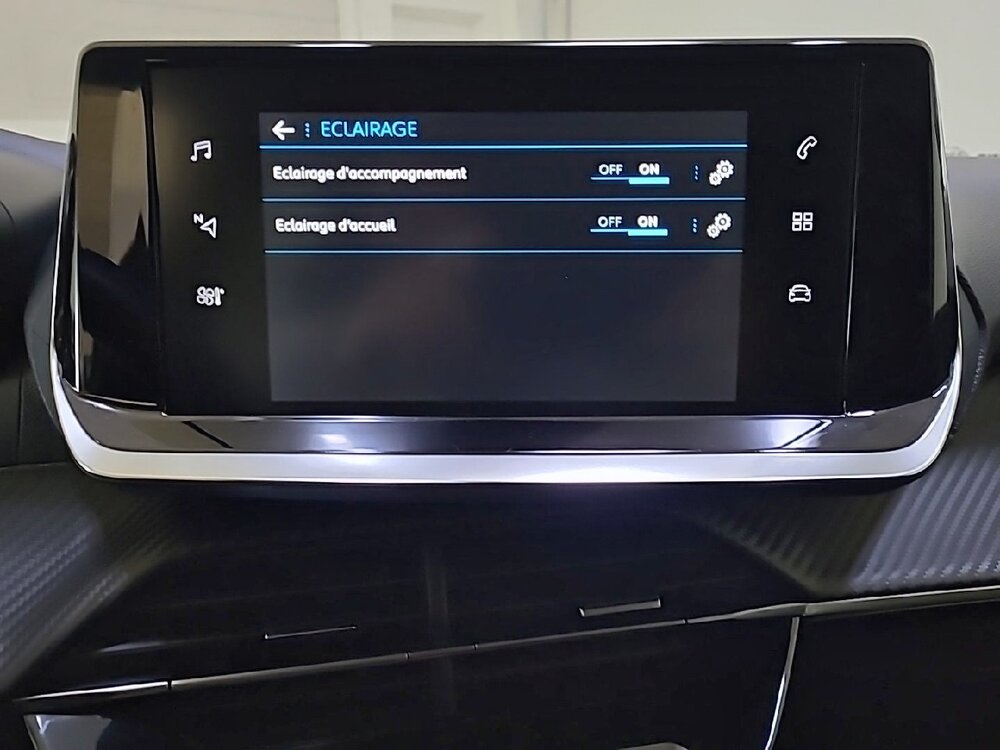 Occasion PEUGEOT 208 208 PureTech 75 S&S BVM5 - Style