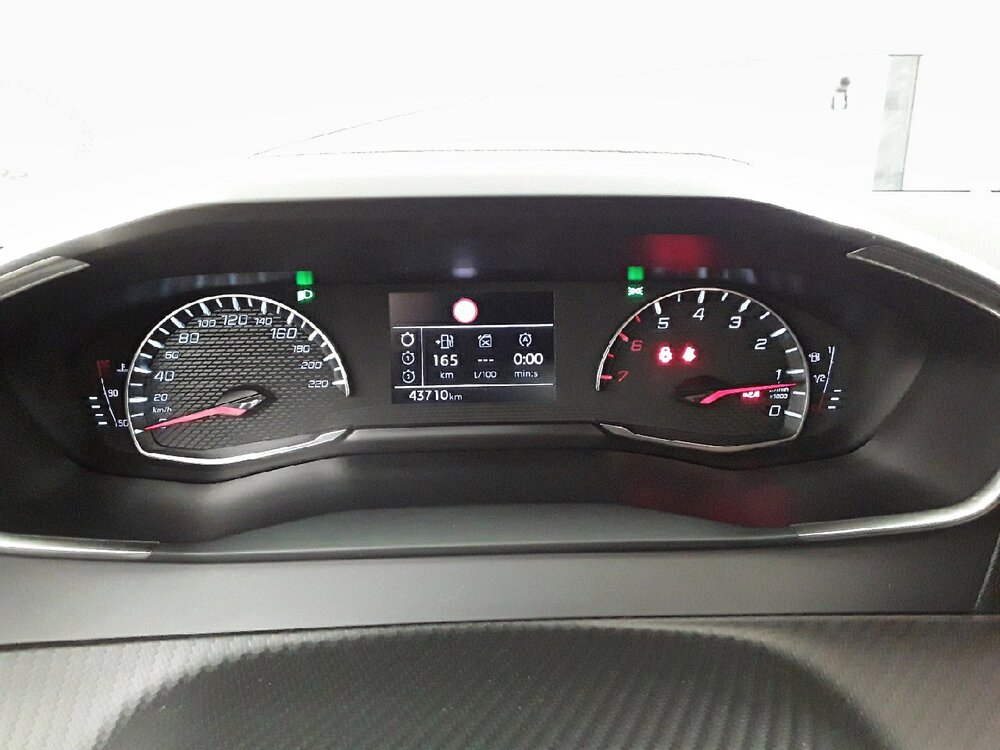 Occasion PEUGEOT 208 208 PureTech 75 S&S BVM5 - Active Pack