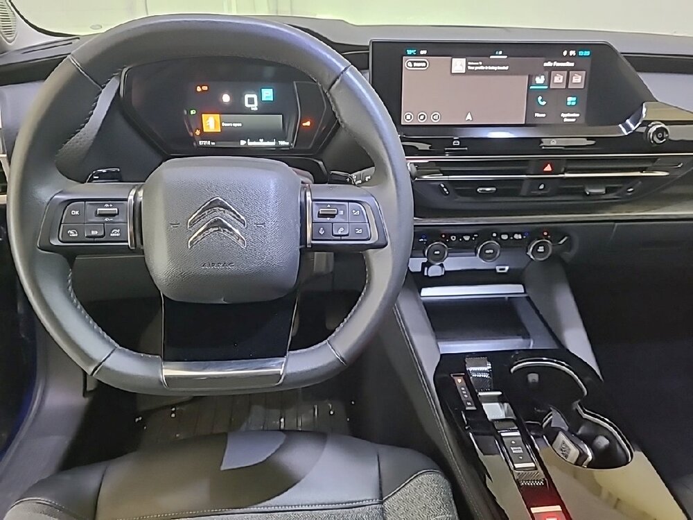 Occasion CITROEN C5X C5 X PureTech 130 S&S EAT8 - Feel Business