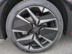 Occasion PEUGEOT 208 208 Hybrid 110 e-DCS6 - série spéciale ENVY