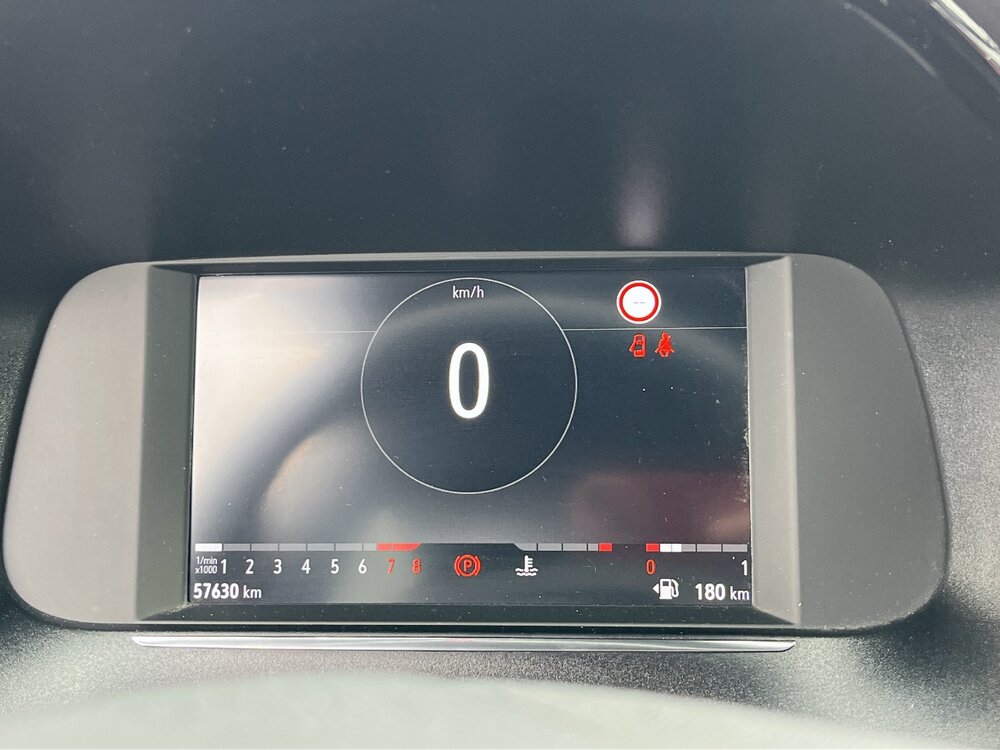 Occasion OPEL Corsa Corsa 1.2 Turbo 100 ch BVM6 - GS Line