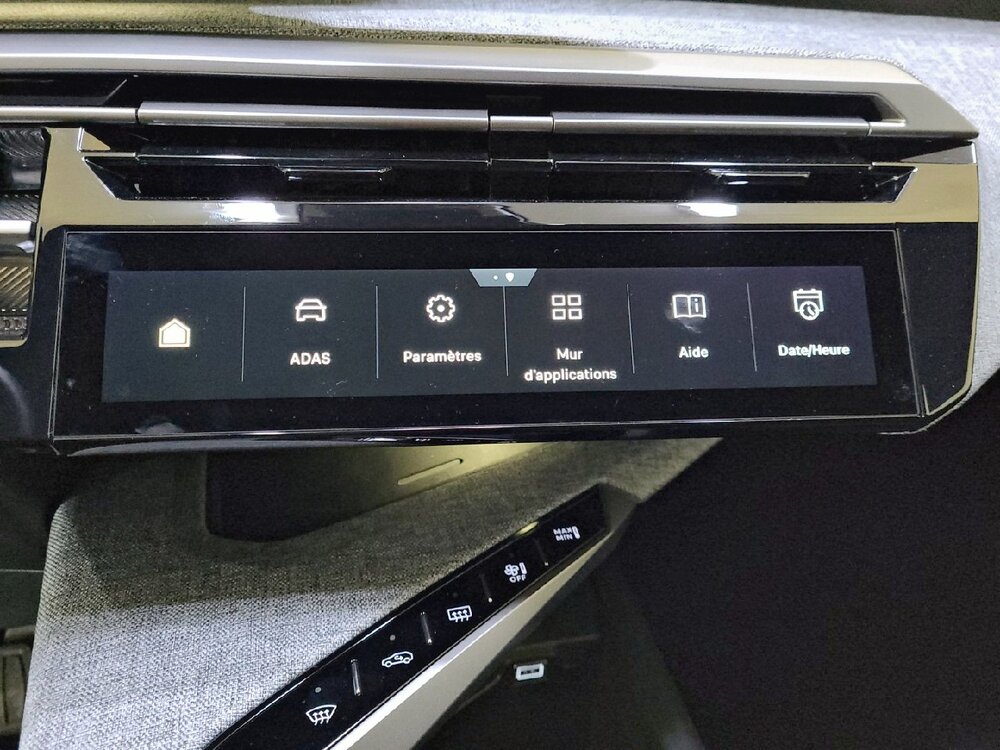 Occasion PEUGEOT 5008 5008 Hybrid 136 e-DCS6 - Allure