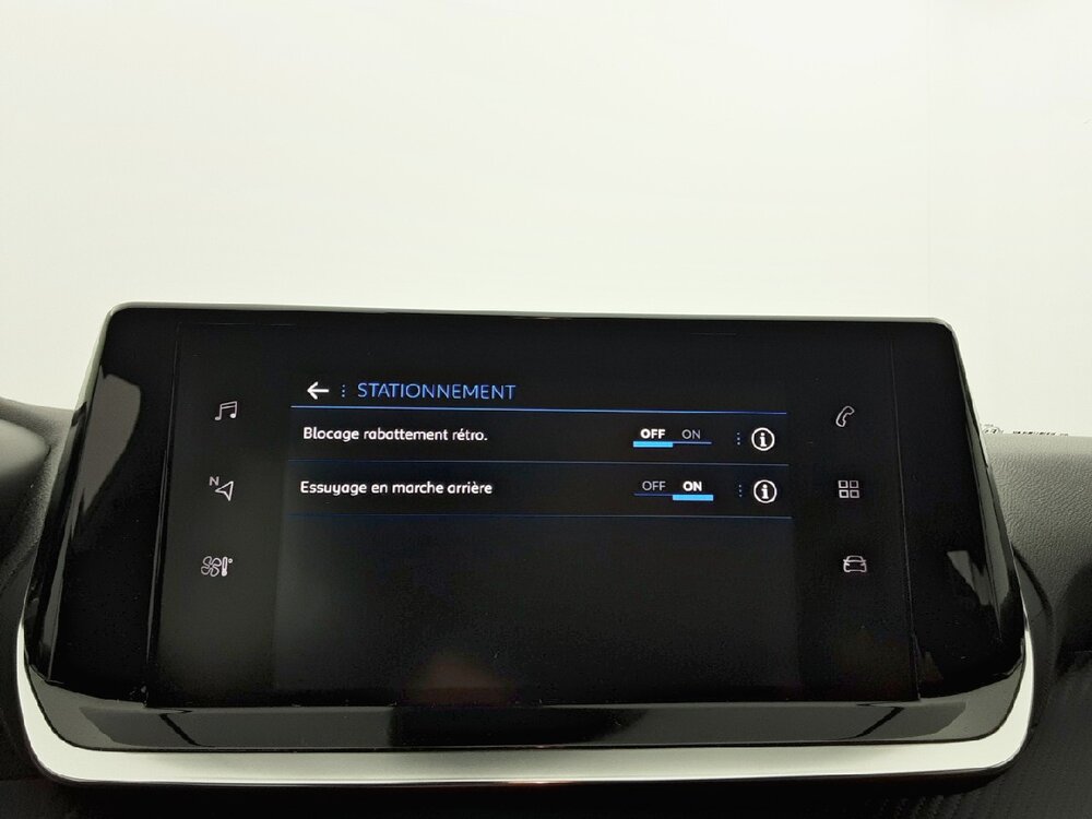 Occasion PEUGEOT 208 208 PureTech 75 S&S BVM5