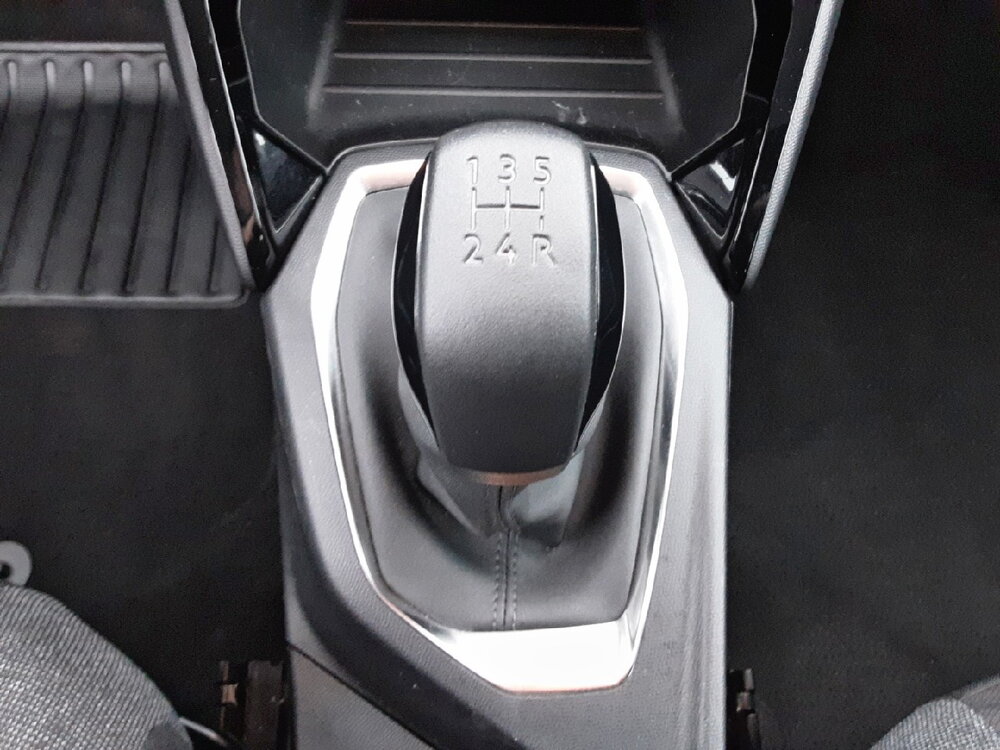 Occasion PEUGEOT 208 208 PureTech 75 S&S BVM5 - Active Pack