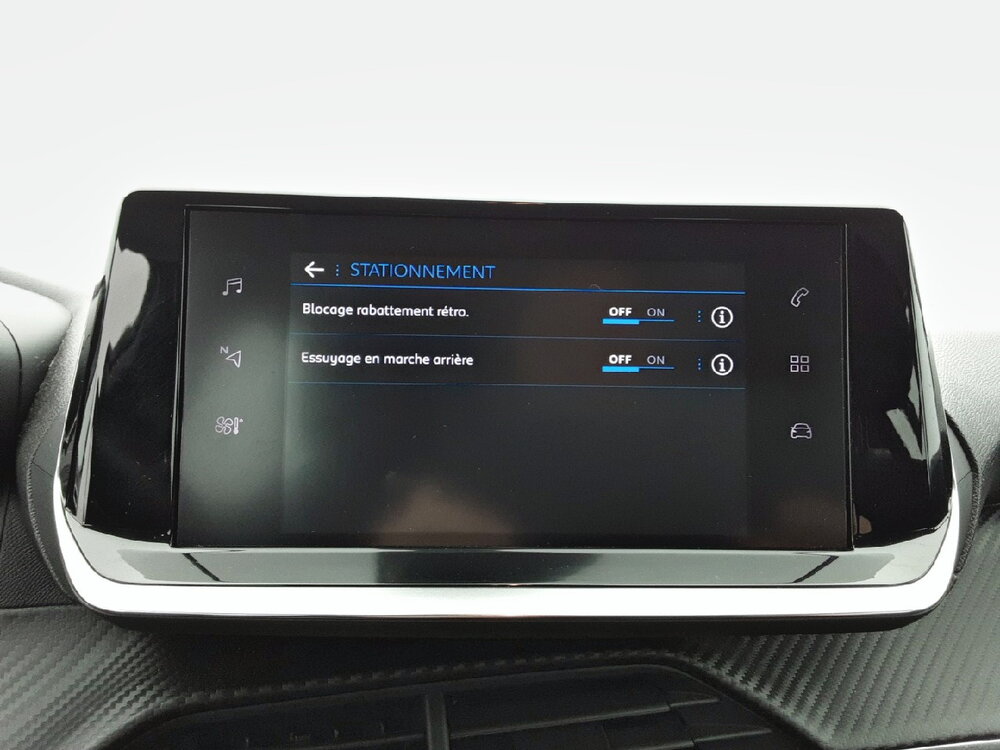 Occasion PEUGEOT 208 208 PureTech 75 S&S BVM5 - Active Pack