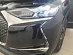 Occasion DS DS3 Crossback DS3 Crossback E-Tense - Ines de la Fressange Paris