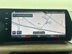 Occasion BMW Serie 2 ActiveTourer Active Tourer 218i 136 ch DKG7 - Luxury
