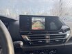 Occasion CITROEN C4 e-C4 136 ch Automatique - Feel Pack