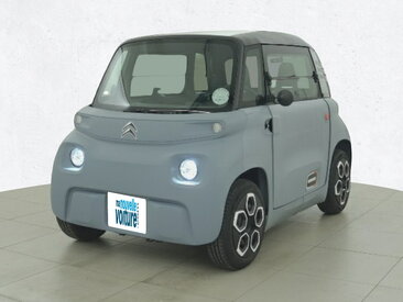 Occasion CITROEN Ami AMI - ONE ELECTRIC