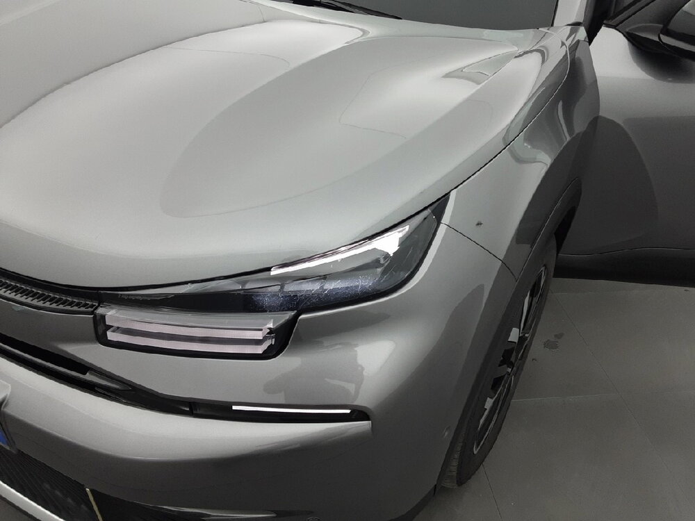 Occasion CITROEN C4 C4 Hybride 136 e-DCS6 - Business
