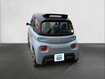 Occasion CITROEN Ami AMI - MY AMI POP