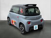 Occasion CITROEN Ami AMI - MY AMI POP