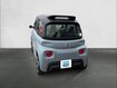 Occasion CITROEN Ami AMI - MY AMI POP