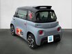 Occasion CITROEN Ami AMI - MY AMI POP