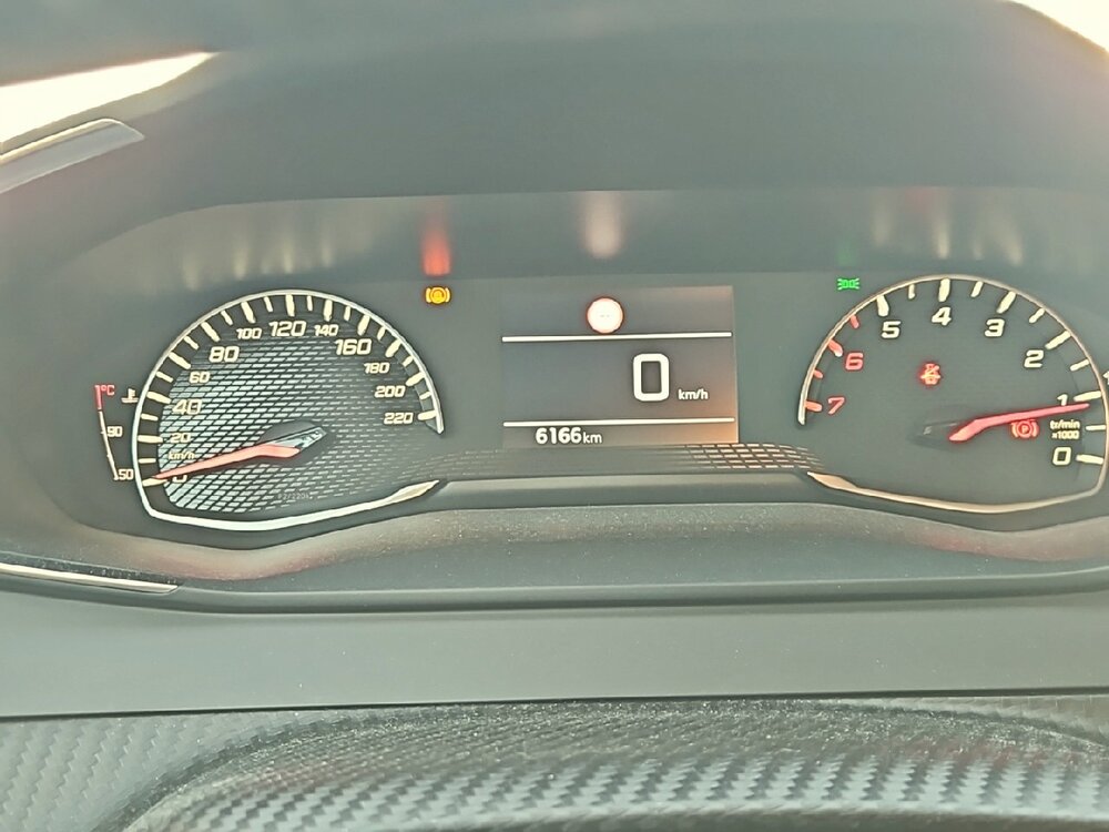 Occasion PEUGEOT 2008 2008 PureTech 100 S&S BVM6 - Active