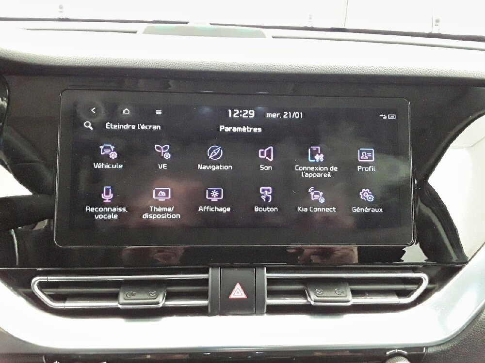 Occasion KIA Niro e-Niro Electrique 204 ch - Active