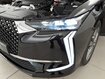 Occasion DS DS4 DS 4 PureTech 130 EAT8 - Trocadero