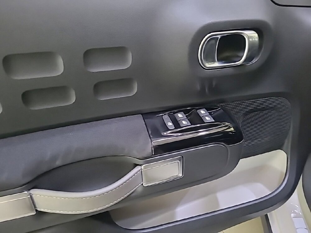 Occasion CITROEN C3 C3 PureTech 83 S&S BVM5 - C-Series