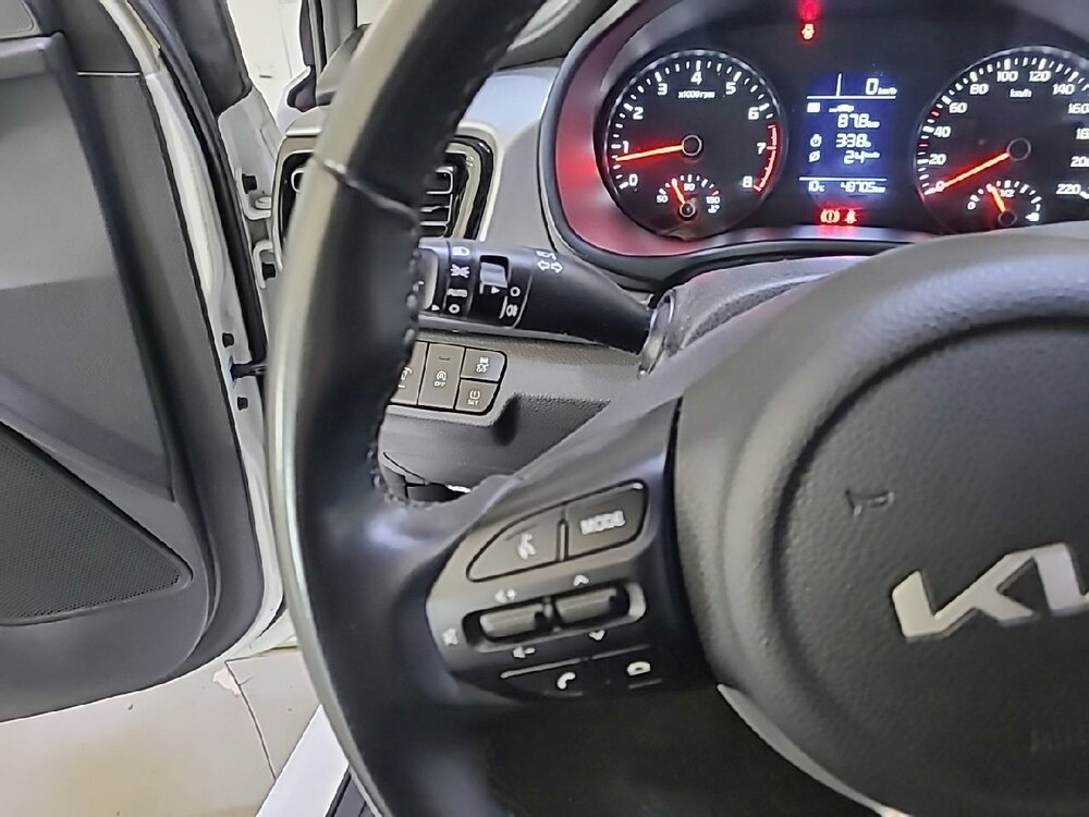 Occasion KIA Rio Rio 1.2 DPi 84 ch BVM5 - Active