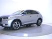Occasion DS DS 7 Crossback DS7 Crossback Hybride E-Tense 225 EAT8 - Rivoli