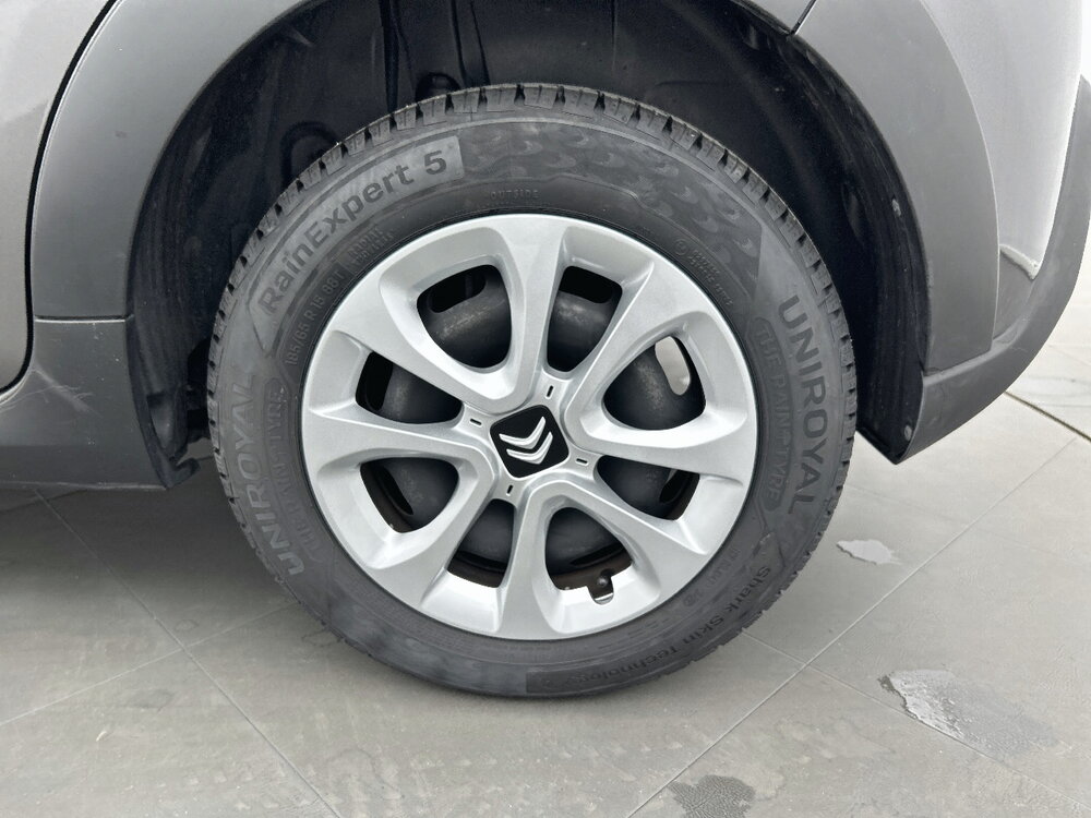 Occasion CITROEN C3 C3 PureTech 82 S&S BVM5 - Graphic