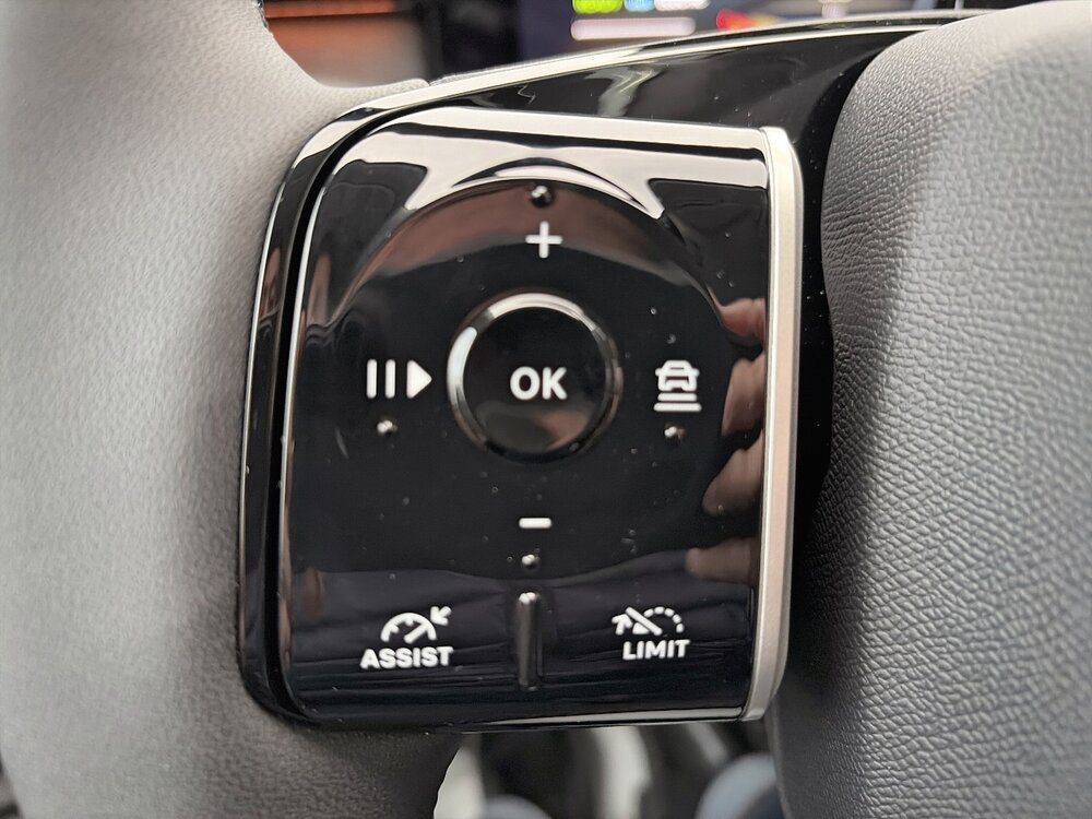 Occasion CITROEN C5 AirCross C5 Aircross Hybride Rechargeable 195 e-EAT7 - Max