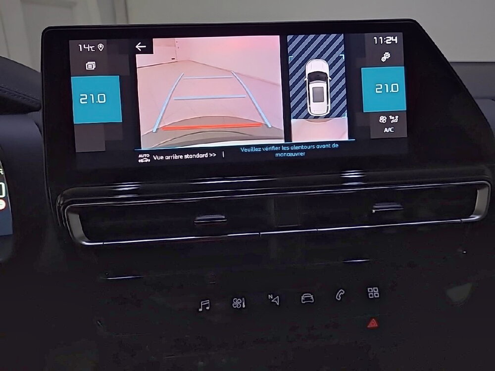 Occasion CITROEN C5 AirCross C5 Aircross PureTech 130 S&S EAT8 - Shine