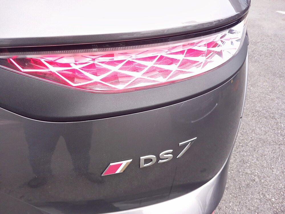 Occasion DS DS 7 Crossback DS7 Crossback Hybride E-Tense 225 EAT8 - Performance Line+