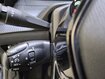 Occasion PEUGEOT 208 208 PureTech 75 S&S BVM5 - Style