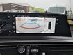Occasion PEUGEOT 3008 3008 Plug-in Hybrid 195 e-DCS7 - GT