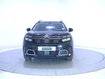 Occasion CITROEN C5 AirCross C5 Aircross Hybride Rechargeable 225 S&S e-EAT8 - Shine Pack