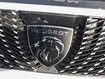 Occasion PEUGEOT 3008 3008 Hybrid 145 e-DCS6 - GT