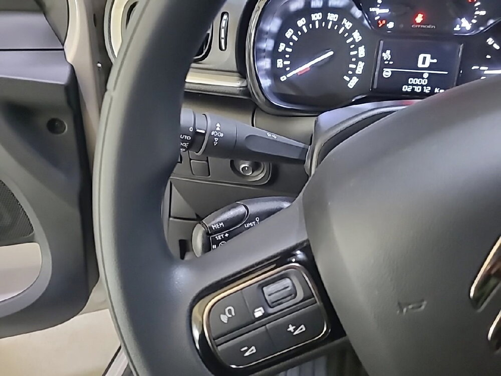 Occasion CITROEN C3 C3 PureTech 83 S&S BVM5 - C-Series