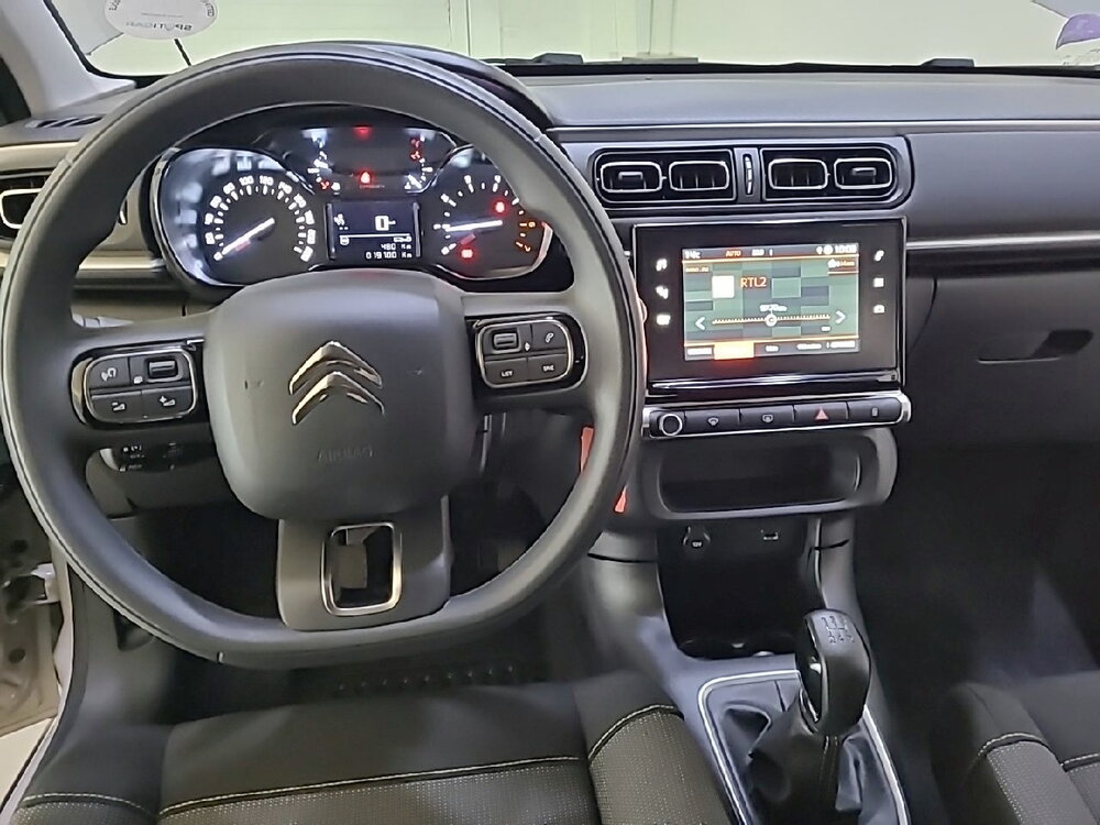 Occasion CITROEN C3 C3 PureTech 83 S&S BVM5 - C-Series