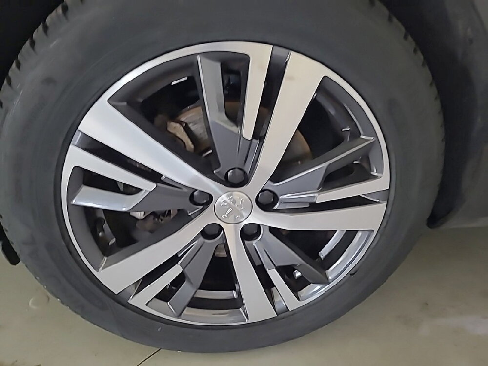 Occasion PEUGEOT 3008 3008 BlueHDi 130ch S&S BVM6 - Allure