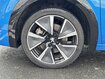 Occasion PEUGEOT 208 208 Electrique 50 kWh 136ch