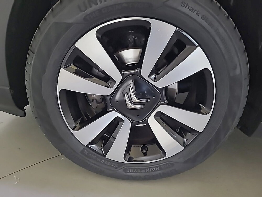 Occasion CITROEN C3 C3 PureTech 110 S&S EAT6 - Shine Pack
