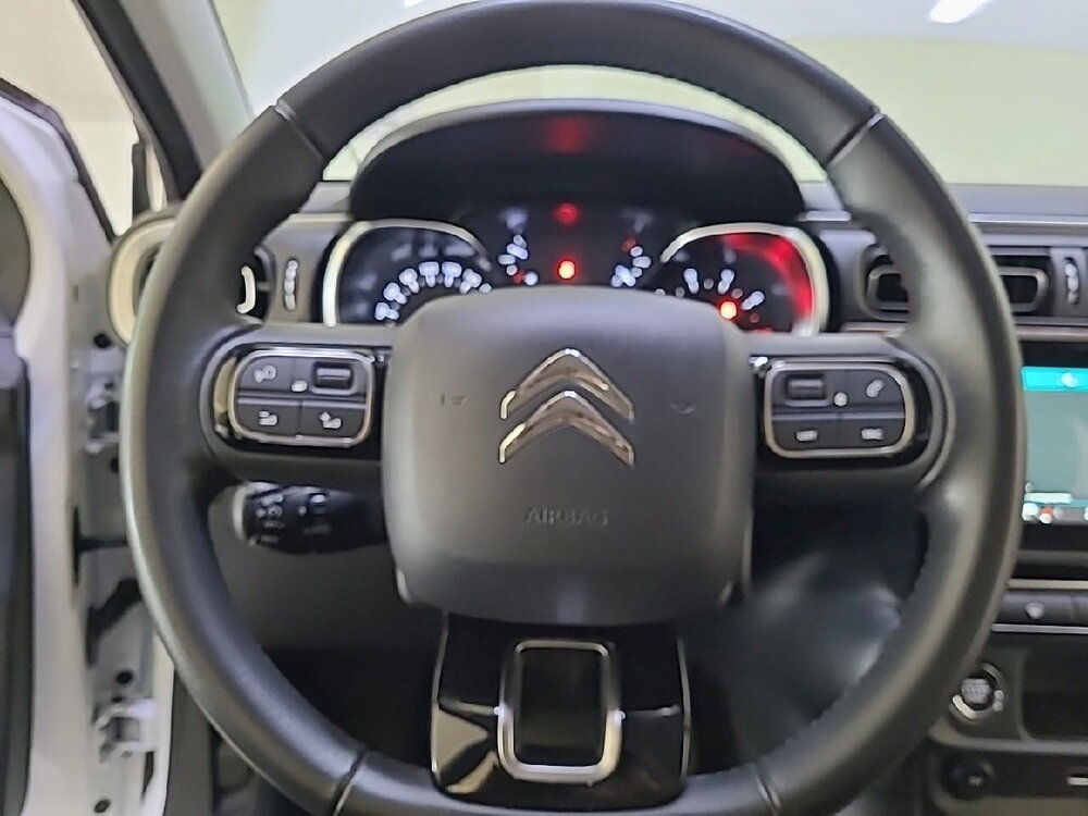 Occasion CITROEN C3 C3 PureTech 110 S&S EAT6 - Shine Pack
