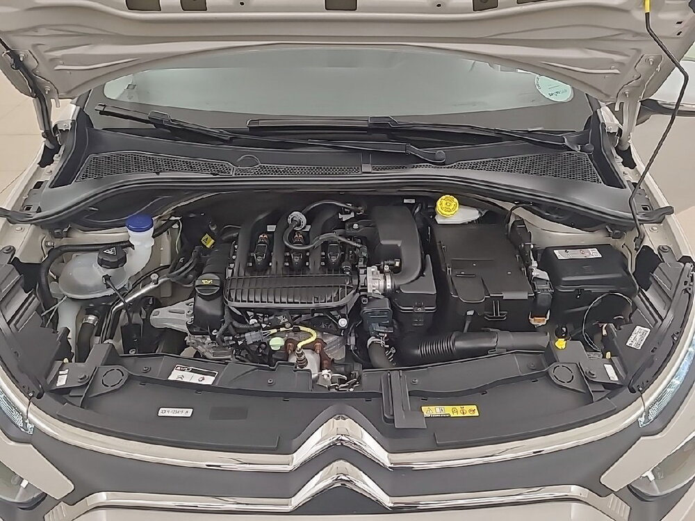 Occasion CITROEN C3 C3 PureTech 83 S&S BVM5 - YOU!
