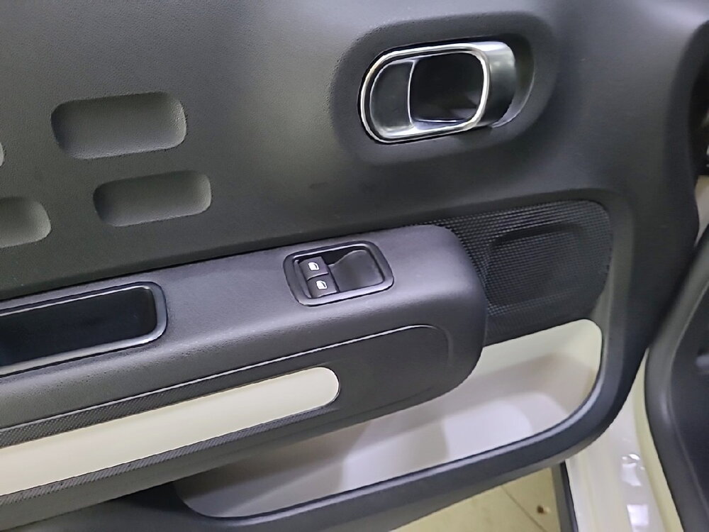 Occasion CITROEN C3 C3 PureTech 83 S&S BVM5 - C-Series