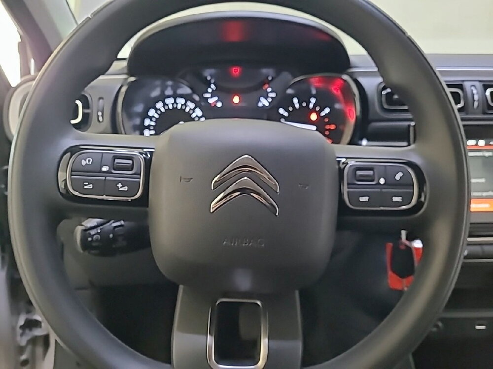 Occasion CITROEN C3 C3 PureTech 83 S&S BVM5 - C-Series