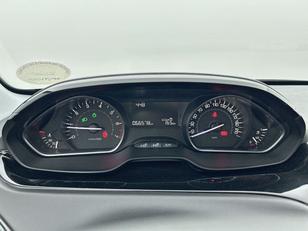 Occasion PEUGEOT 208 208 PureTech 68ch BVM5 - Active