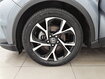 Occasion TOYOTA C-HR C-HR Hybride 122h - Edition