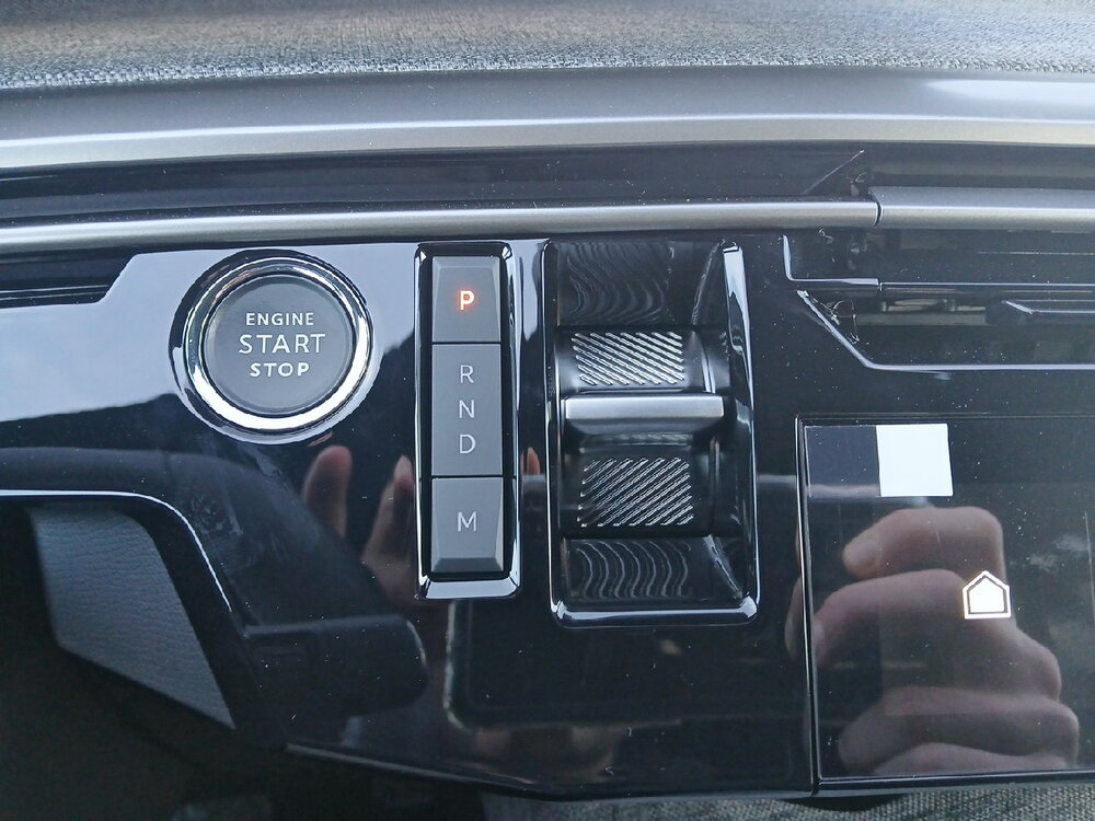 Occasion PEUGEOT 5008 5008 Hybrid 145 e-DCS6 - Allure