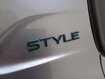 Occasion PEUGEOT 208 208 PureTech 75 S&S BVM5 - Style