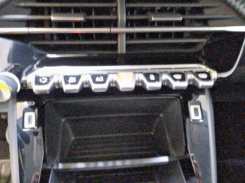 Occasion PEUGEOT 208 208 PureTech 75 S&S BVM5 - Style