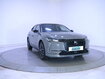 Occasion DS DS4 DS 4 Hybride E-Tense 225 EAT8 - La Premiere