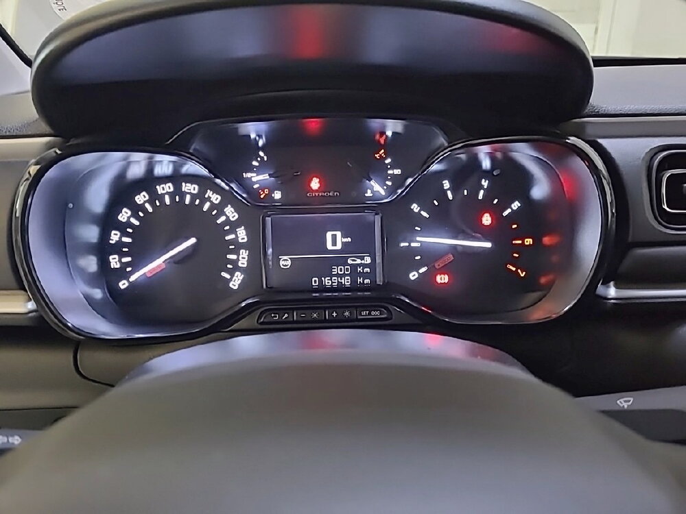 Occasion CITROEN C3 C3 PureTech 83 S&S BVM5 - C-Series